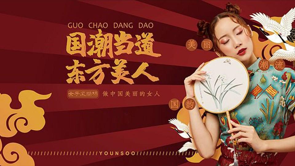 环球天启传媒文化完成年度重点项目阶段性成果发布